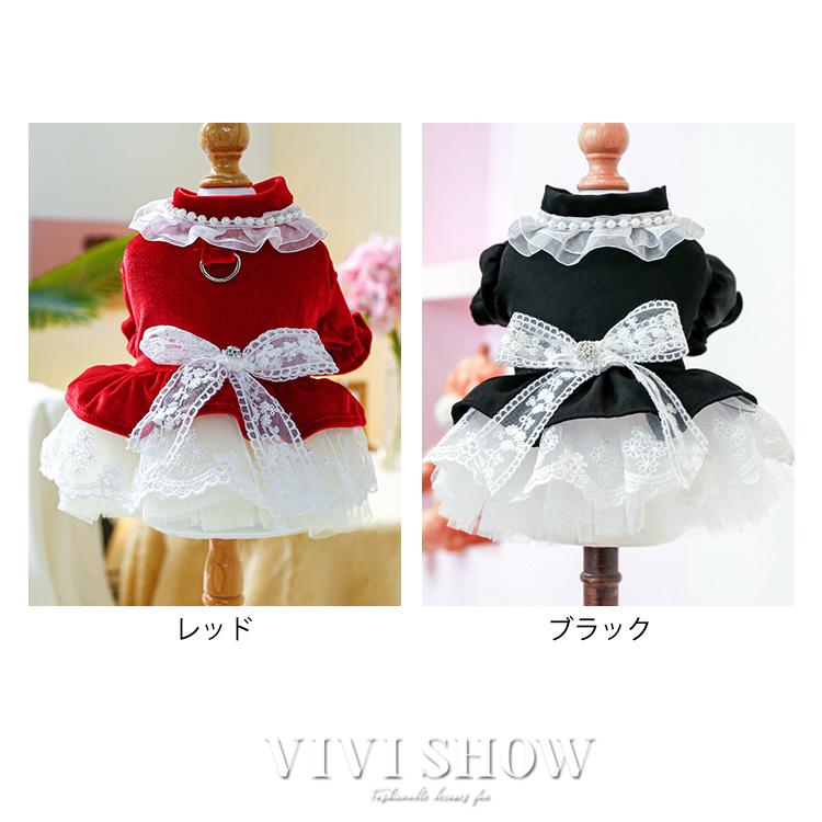 犬服 ドレス 3S 小型犬 ドッグウェア ペット服 ワンピース 可愛い 犬服 ワンピース ペット服 可愛い ドレス 春秋冬 ドッグウェア 蝶結び