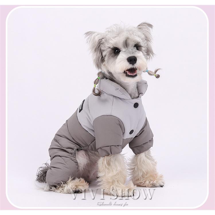 犬服 ジャケット冬 暖かい ダウン風ジャケット ドッグウェア 着せ
