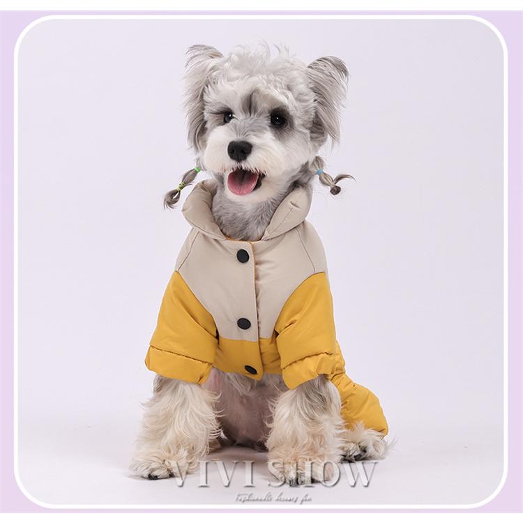 犬服 ジャケット冬 暖かい ダウン風ジャケット ドッグウェア 着せ