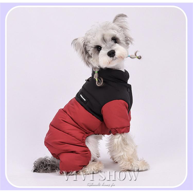 犬服 ジャケット冬 暖かい ダウン風ジャケット ドッグウェア 着せ