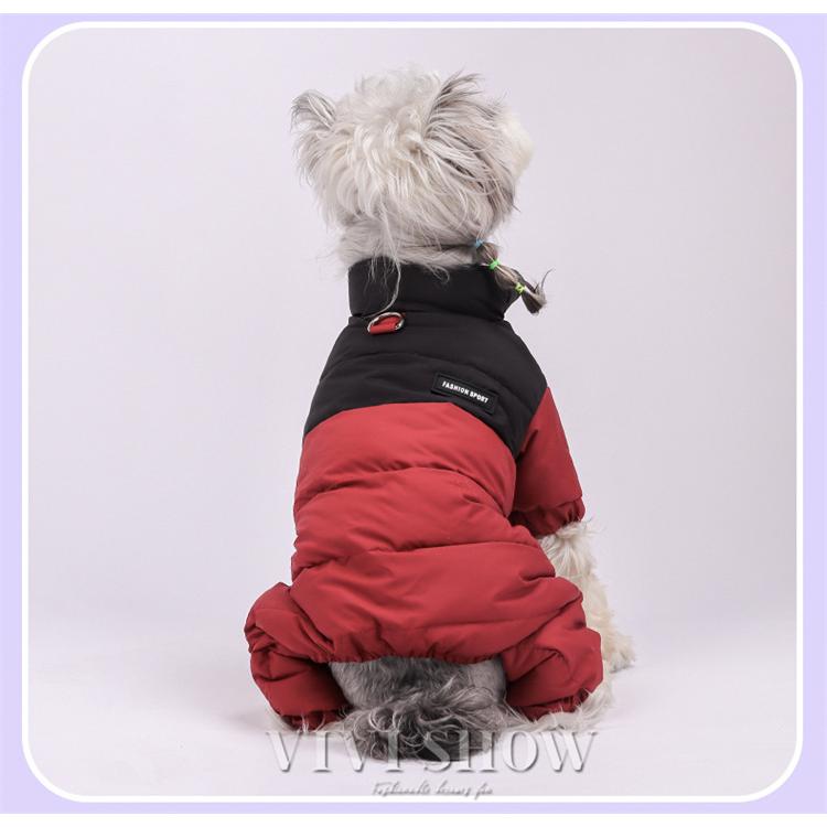犬服 ジャケット冬 暖かい ダウン風ジャケット ドッグウェア 着せ