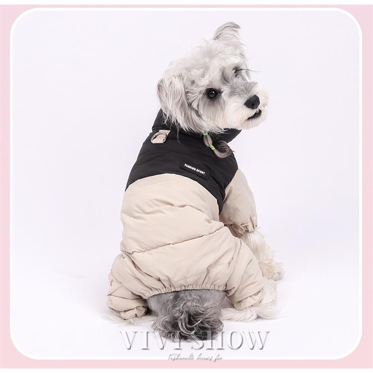 犬服 ジャケット冬 暖かい ダウン風ジャケット ドッグウェア 着せ