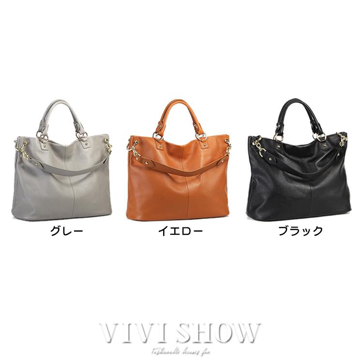 本革 レディース トートバック ショルダーバッグ ハンドバッグ 手提げ