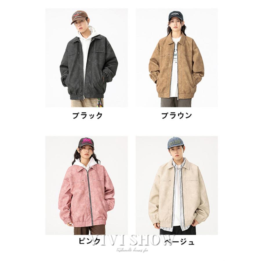 メンズ レディース 韓国 ファッション PUレザー 襟ファージャケット