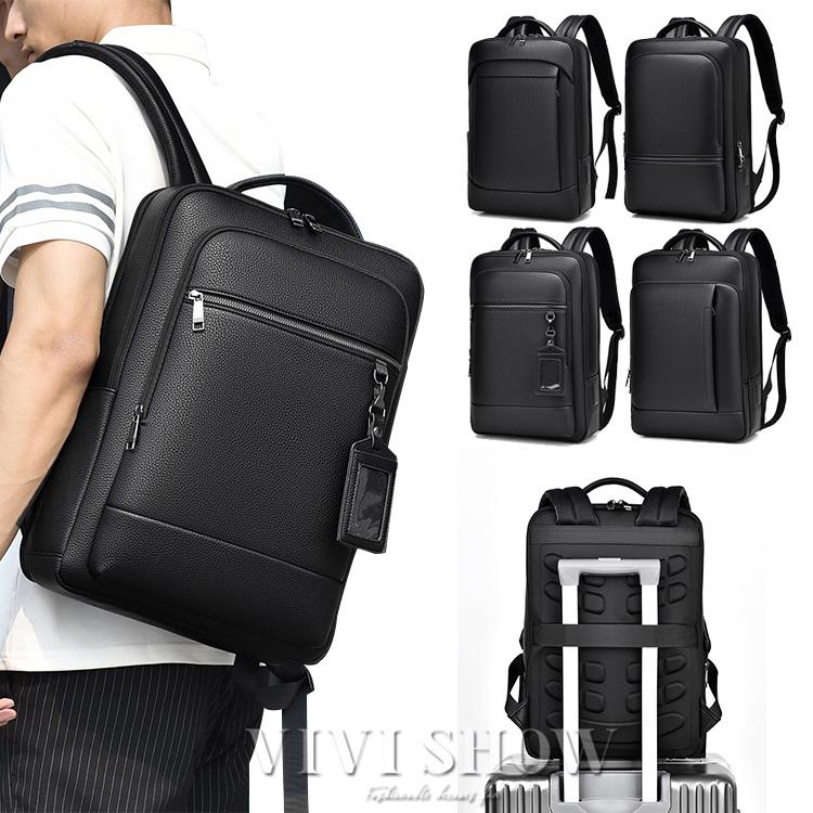 リュック メンズ リュックサック pu革 デイパック ビジネス バック