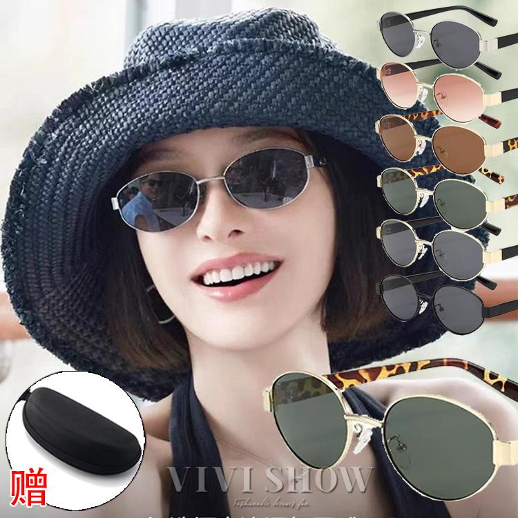 サングラス レディース 偏光 UVカット 鼻パッド 鼻あて おしゃれ