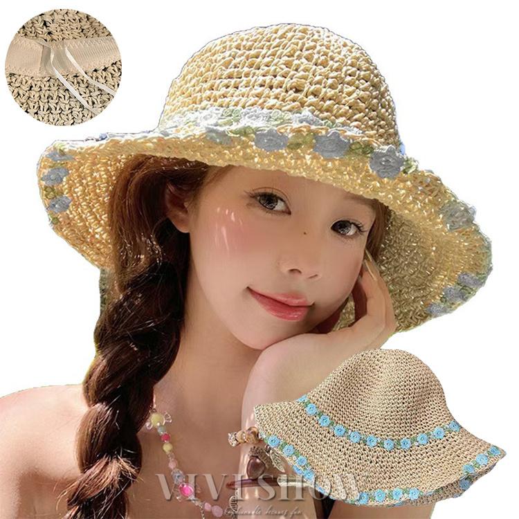 一点物】ブルーフレイム 麦わら帽子 ストローハット ハンドメイド ストリート ストローハット レディース 帽子 麦わら帽子 無地 折りたたみ つば広