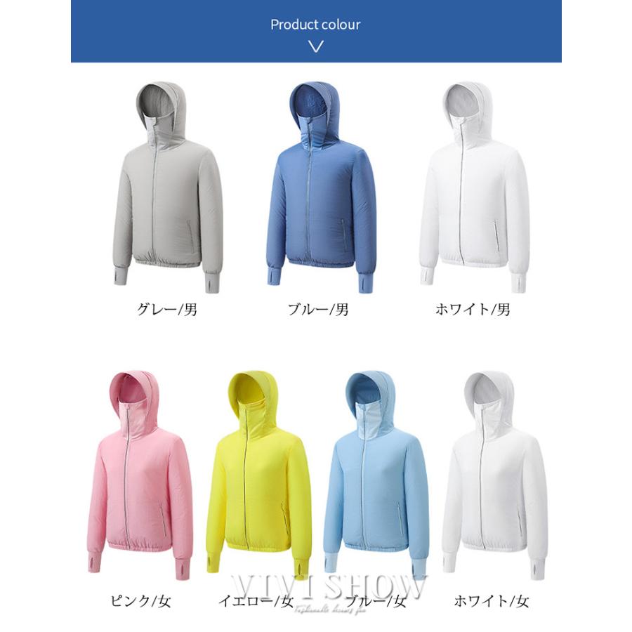 空調ウェア 空調作業服 父の日 ファン 長袖 水冷服 空調ウェアセット