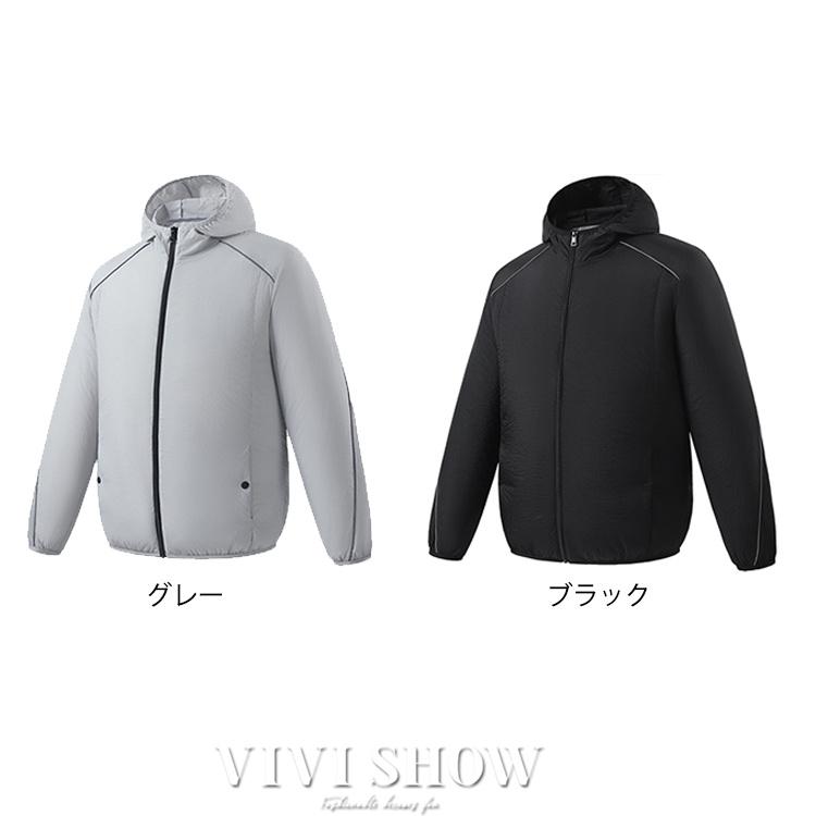 2025 空調ウェア ファン バッテリー セット 空調作業服 長袖 フード