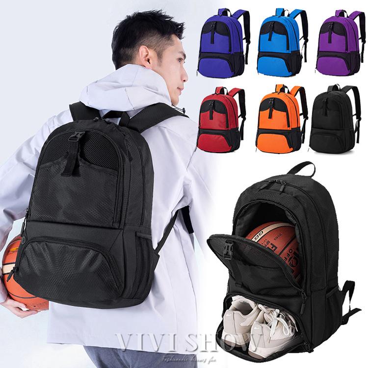 サッカー バスケ リュック バック 大容量 ボール 収納 ボールネット