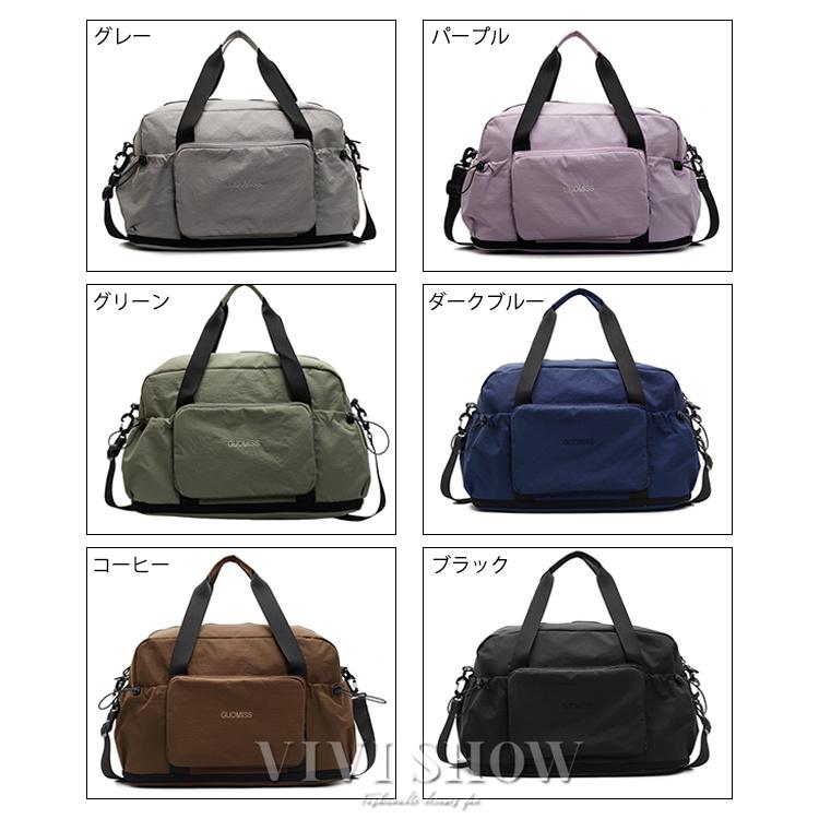 新品　vivi　ビビ♪ギャル　旅行鞄　ボストンバッグ 旅行キャリーサブバッグにも◎ボストンバッグ – レディース