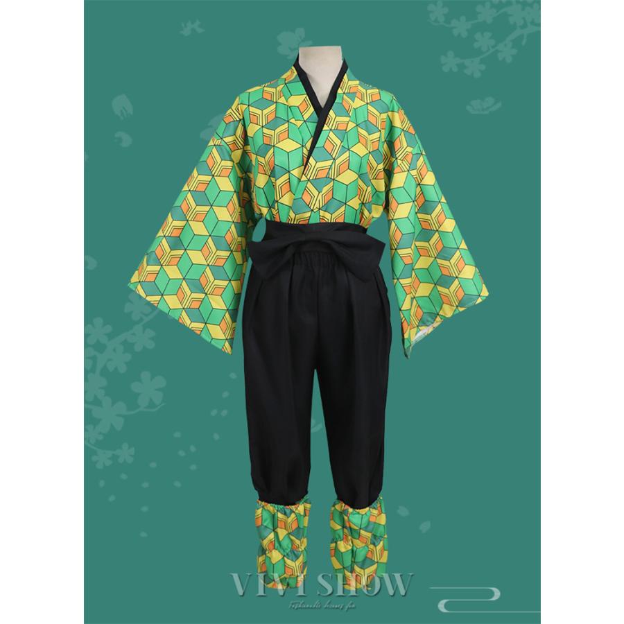 鬼滅の刃 風 錆兎（さびと） コスプレ衣装 ウィッグ靴 道具 武器 刀