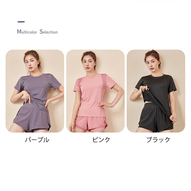 フィットネスウェア 半袖Tシャツ 半ズボン レディース トップス 半袖