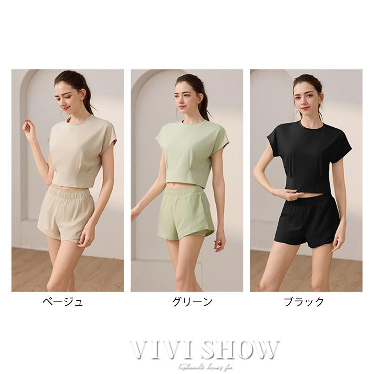 WISKI Iベージュ クロップドフィットネスウェア 【公式通販】