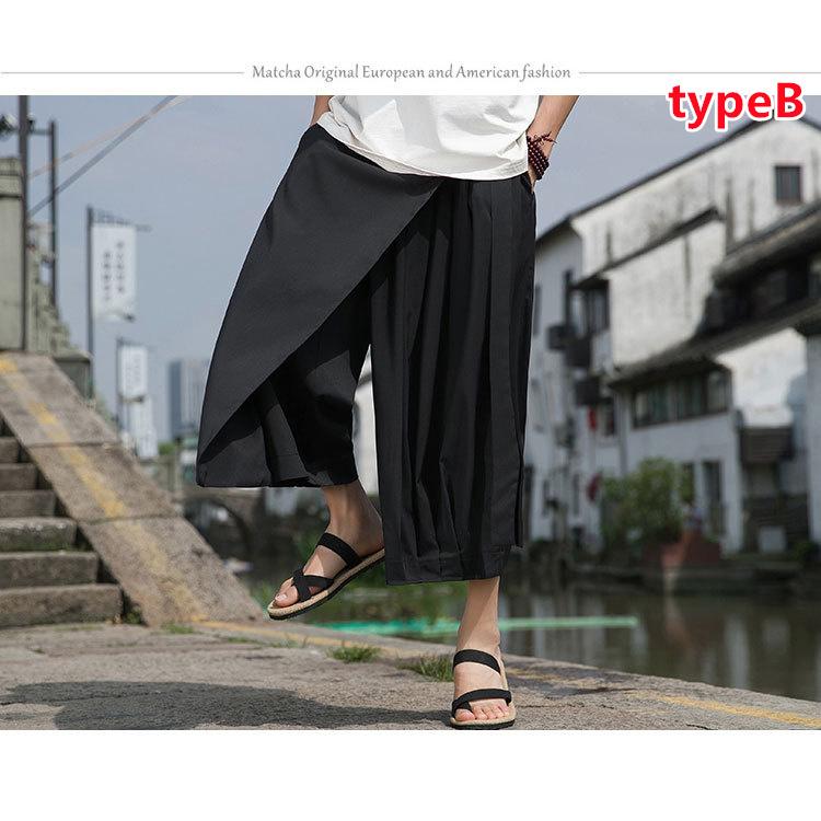 モード系 アシンメトリーワイドパンツ メンズ 個性的デザイン