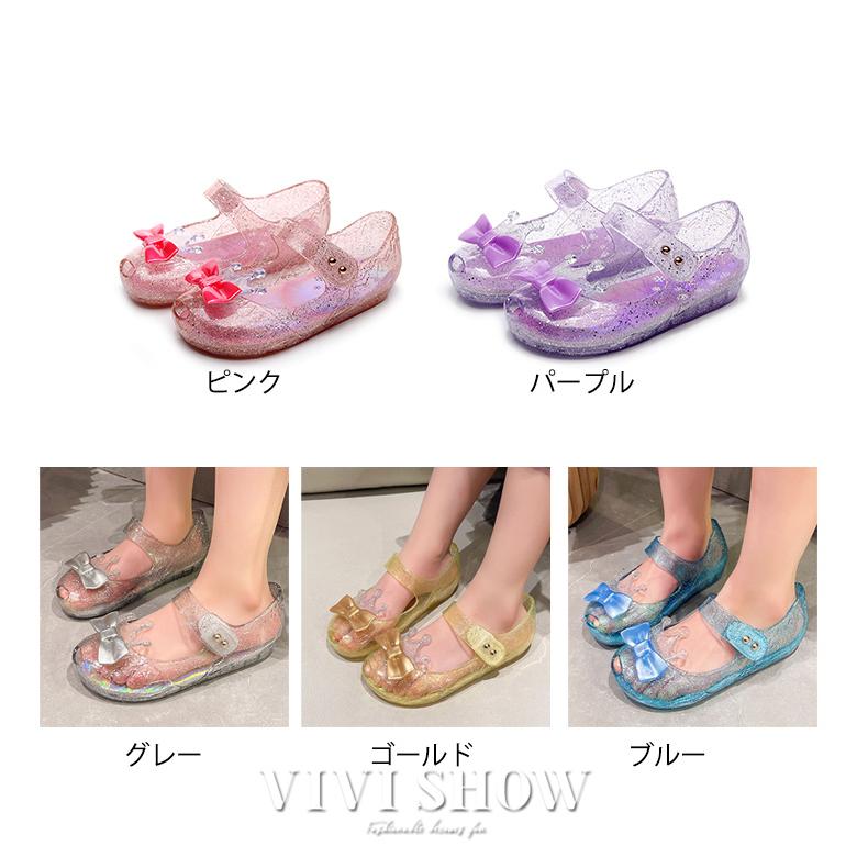 新品未使用 21cm メゾピアノ リボンベルクロサンダル ピンク ピンク