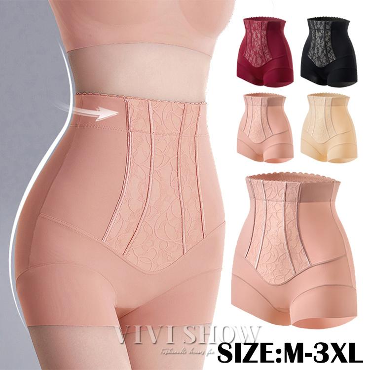 補正下着 レディース ボディスーツ ボディシェイパー お腹引き締め