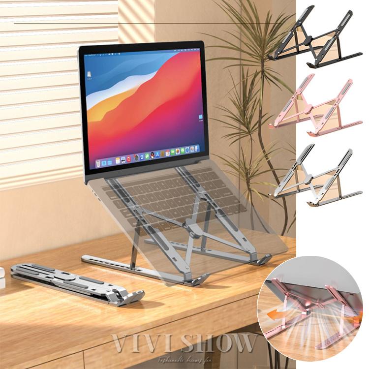 折りたたみ式 コンピュータデスク リフトノートブックスタンド コンピュータパッド ノート パソコン スタンド PC 折りたたみ 台 机上 タブレット 冷却