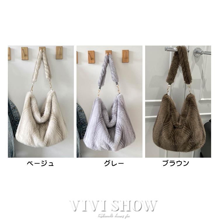 ファーバッグバッグ レディース ふわふわ もこもこ 可愛い カバン