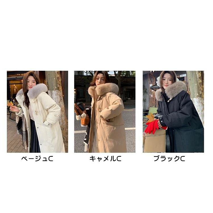 中綿コート レディース ふわふわファー付き ダウン綿コート ロング丈