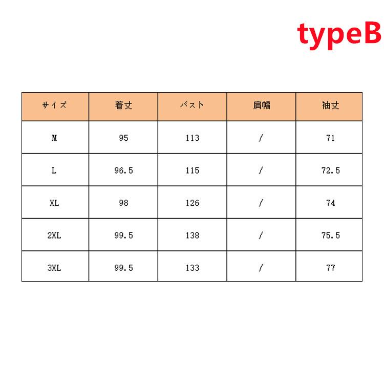 中綿コート レディース ふわふわファー付き ダウン綿コート ロング丈