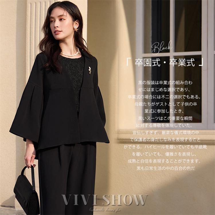★わんちゃん★TIENS ecote セットアップ パンツスーツレディース セットアップ スーツ フォーマルスーツ セレモニースーツ パンツスーツ