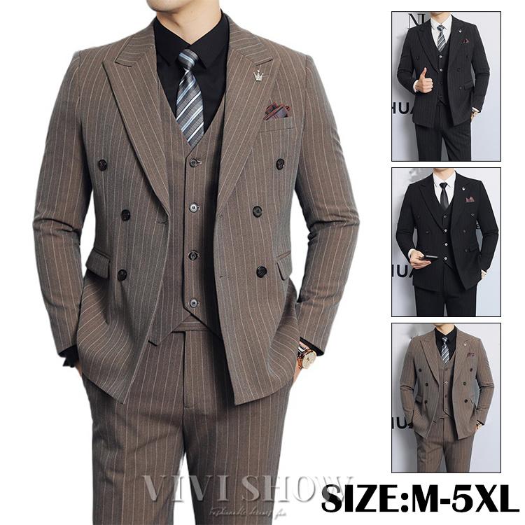 上品 タキシードスーツ 3ピーススーツ メンズスーツ ストライプ ダブルボタンスーツ 結婚式 二次会 成人式 卒業式 就職活 春秋冬 ビジネスフォーマルスーツ タキシードスーツ 3ピーススーツ メンズスーツ ストライプ ダブル
