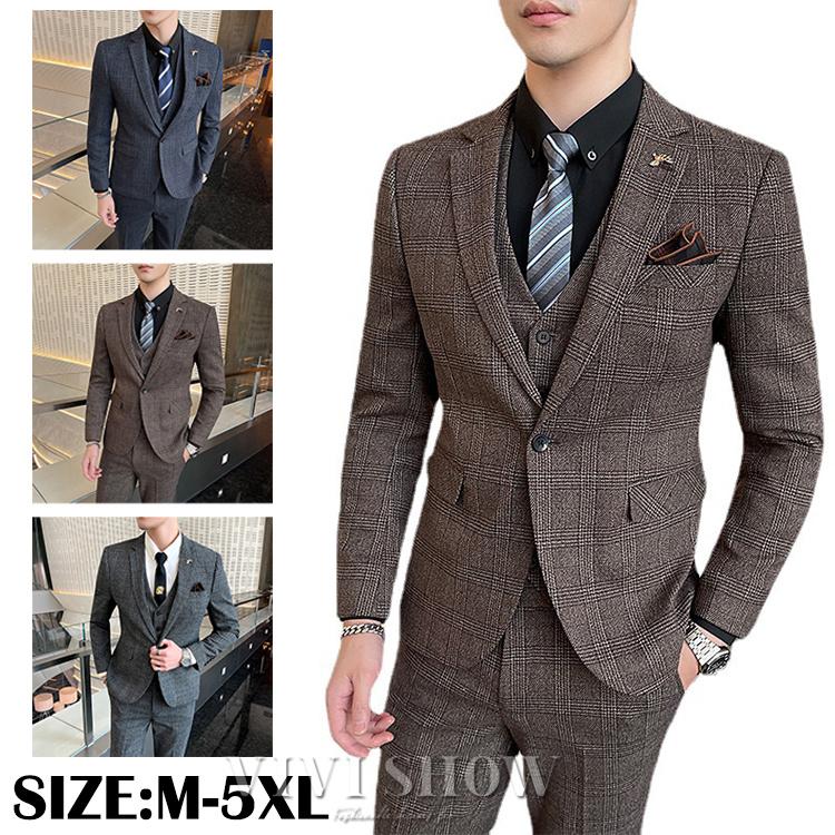 スーツ チェック柄 ビジネススーツ メンズ スリーピーススーツ 通勤 卒業式 入学式 フォーマル カジュアル 成人式 就活活動 面接 父の日 プレゼント スーツ チェック柄 ビジネススーツ メンズ 3ピーススーツ 通勤 卒業式