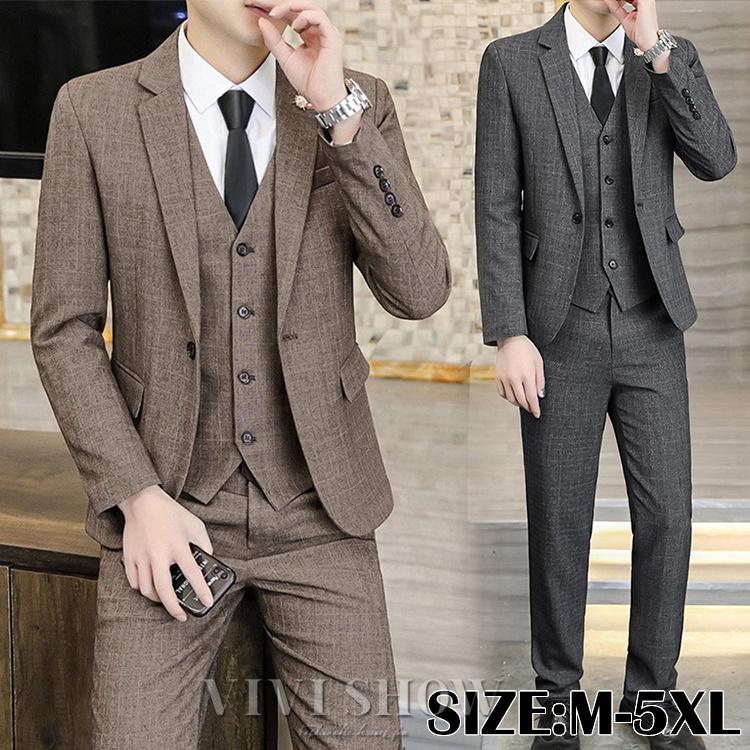 メンズスーツ 3ピース スリーピーススーツ ビジネススーツ メンズ 秋