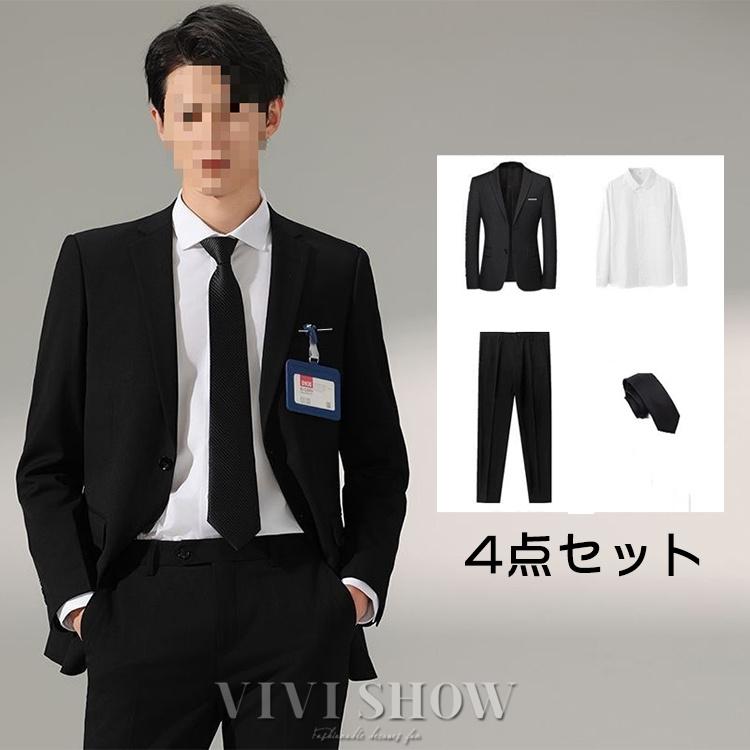 スーツ メンズ 4点セットレギュラーフィット 4ピーススーツ ジャケット
