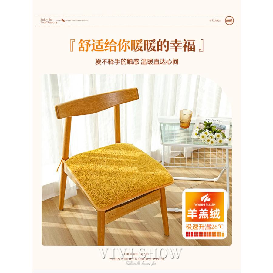 椅子用 秋冬 座布団 2枚 ふわふわ シートクッション チェアパッド