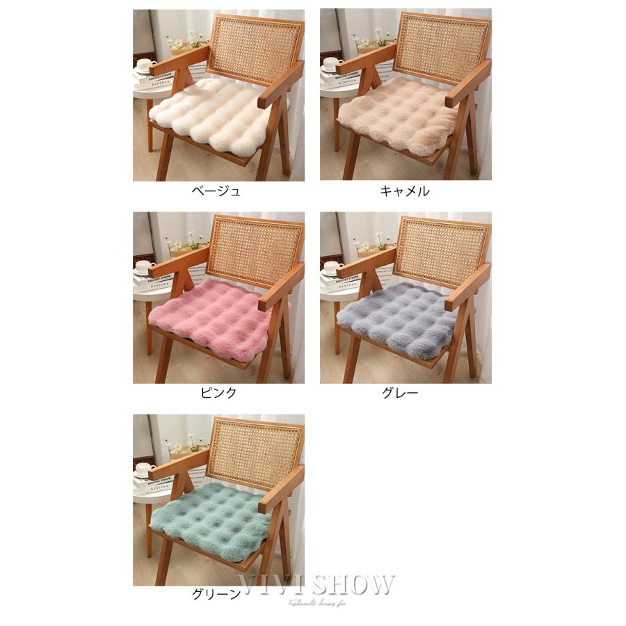 座布団 椅子用 クッション ふわふわ チェアパッド シートクッション