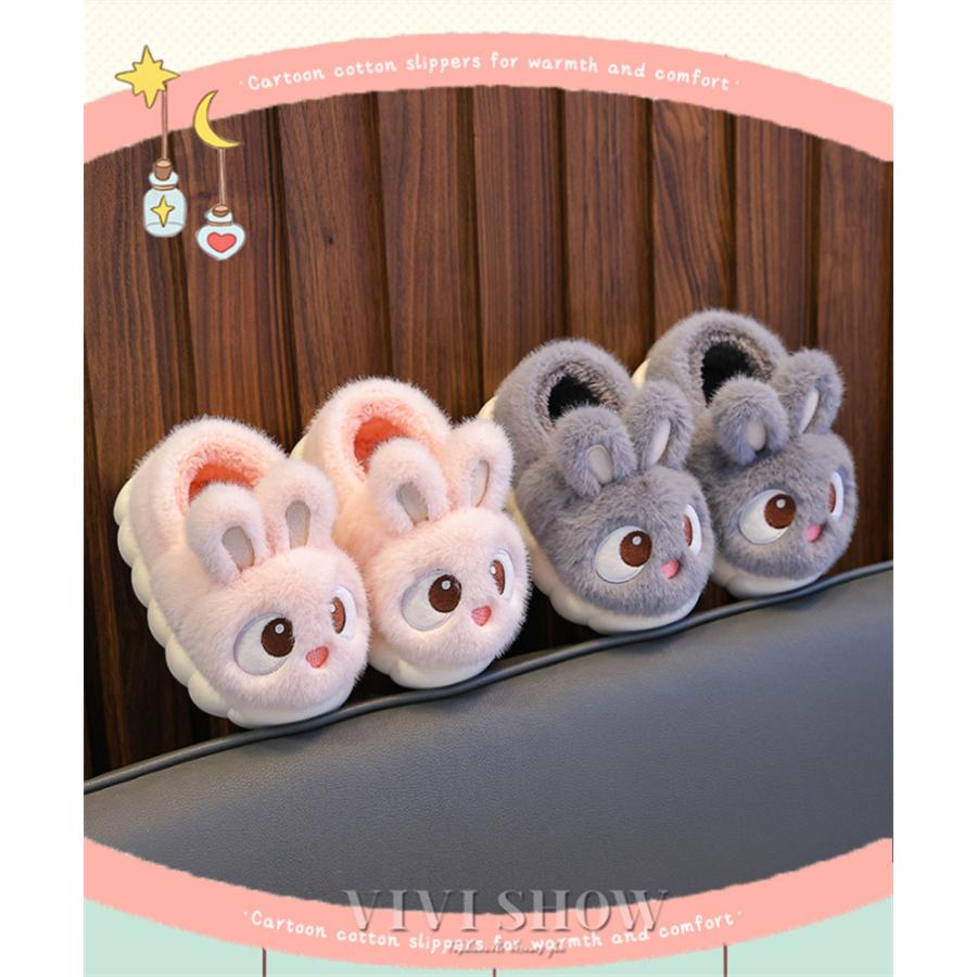 スリッパ 子供 キッズ うさぎ 滑り止め ふわふわ ルームシューズ