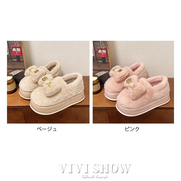 スリッパ レディース リボン付き 可愛い 厚底スリッパ あったか 暖かい