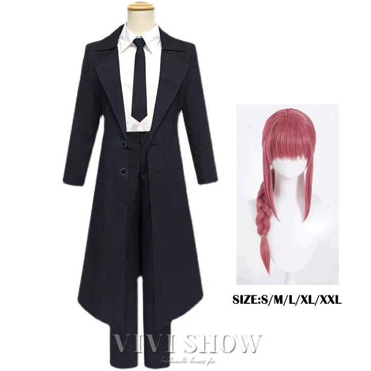 チェンソーマン Chain saw man マキマ コスプレ衣装 仮装 cosplay