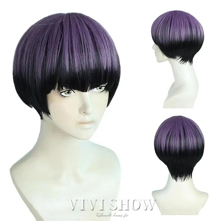 怪獣8号 保科宗四郎 コスプレウィッグ かつら WIG 耐熱 大人 cosplay