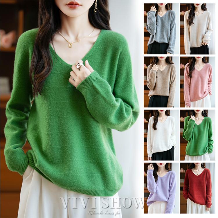セーター レディース ニットセーター ニットトップス 無地 カジュアル 着痩せ 秋冬 Vネック 長袖 ハイネック ニット ラグランスリーブ オシャレ 通学 20代30代 ニット セーター レディース 長袖 Vネック カジュアル 薄手 トップス