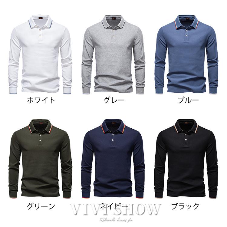 メンズポロシャツ 長袖 無地 ゴルフシャツ 長袖ポロシャツ ポロ