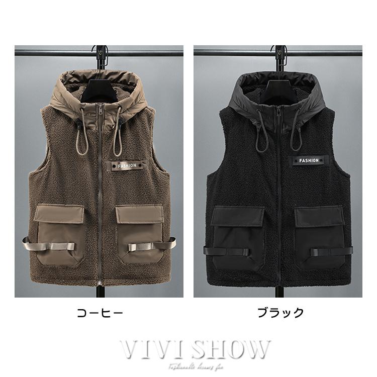 ボアベスト ボアチョッキ フード付き フリースボアジャケット メンズ