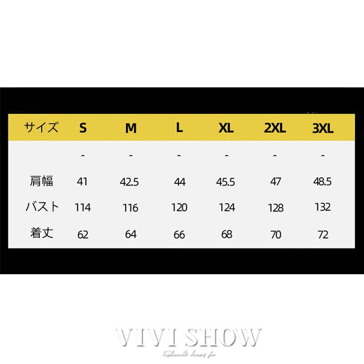 デニムベスト メンズ デニム ジレ フード取り外し 袖無しジャケット
