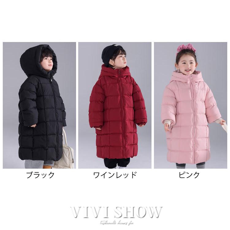 子供服 中綿コート 女の子 ロングコート パン服 アウター 厚手 冬服