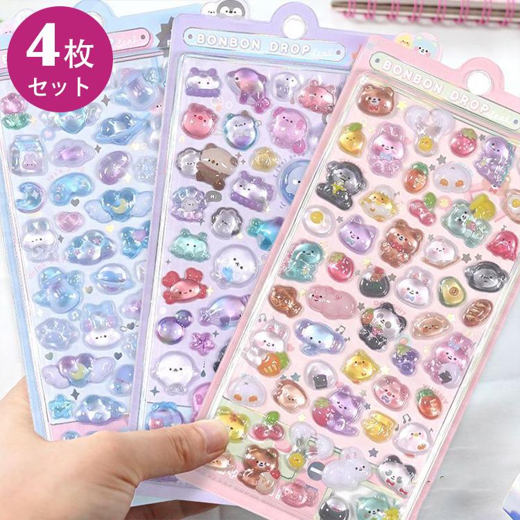 ボンドロシール５７点セット シール ドロップシール ぷくぷく 3Dシール かわいい ボンドロシール