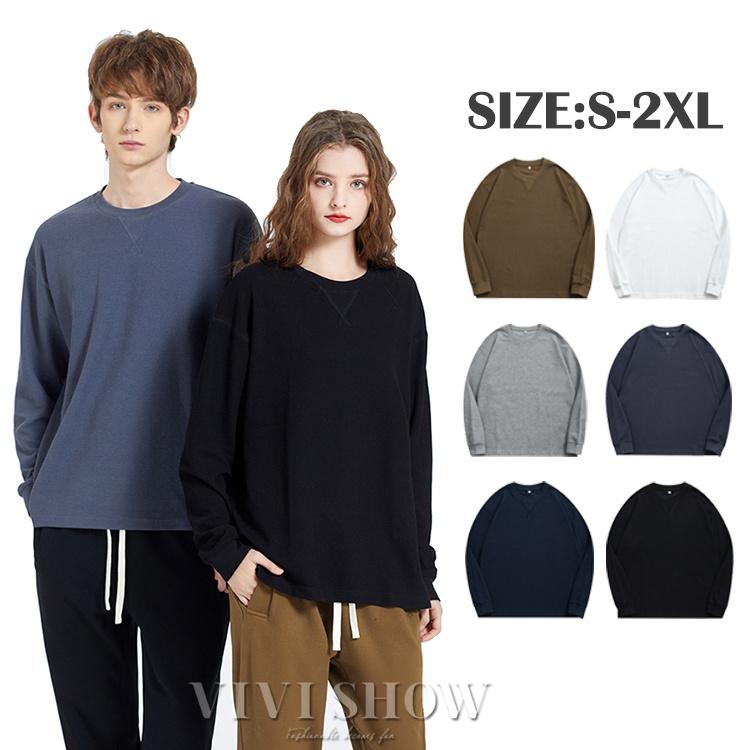 ロンT Tシャツ メンズ トップス カットソー 長袖Tシャツ ワッフル編み