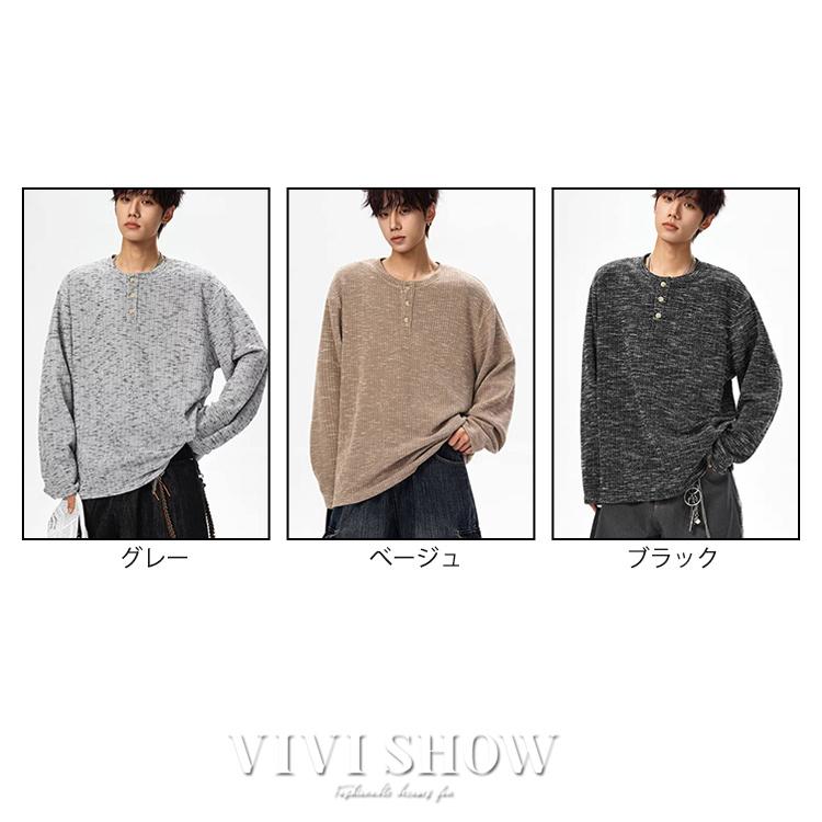 ロンT Tシャツ メンズ トップス カットソー 長袖Tシャツ ヘンリー