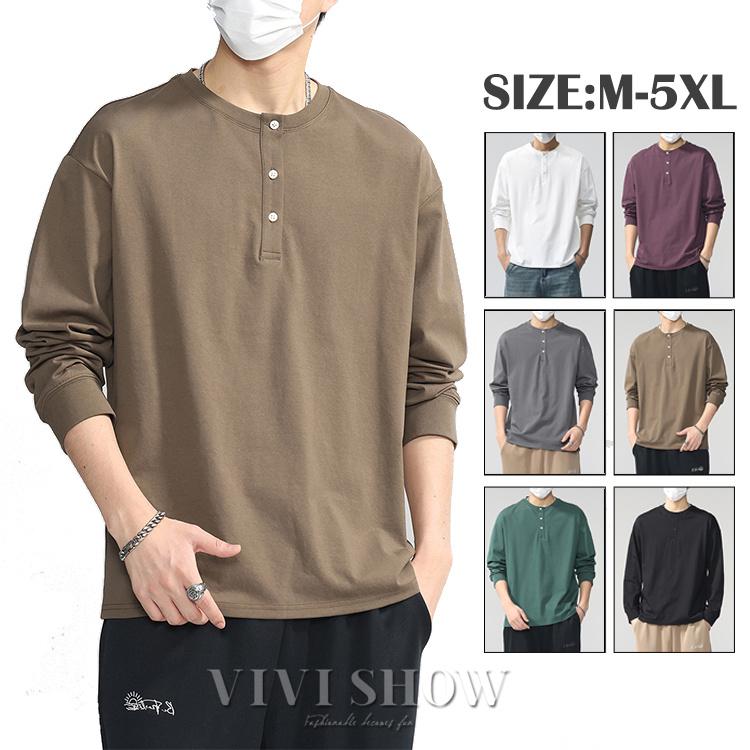 ロンT Tシャツ メンズ トップス カットソー 長袖Tシャツ ヘンリー