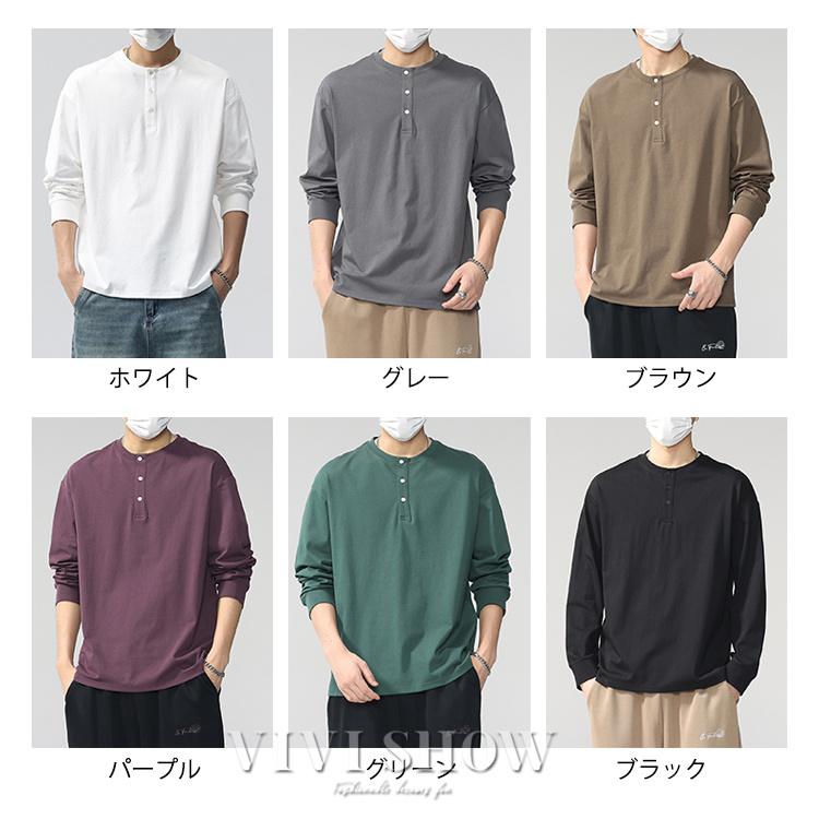 ロンT Tシャツ メンズ トップス カットソー 長袖Tシャツ ヘンリー