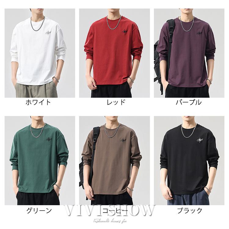 メンズ トップス 長袖 tシャツ クルーネック ロンT 秋服 秋物 春