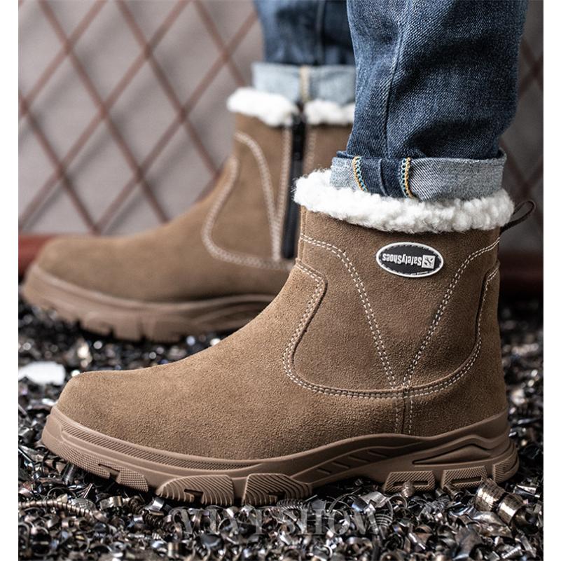 安全靴 ハイカット 作業ブーツ セーフティシューズ 裏起毛 軽量 防水