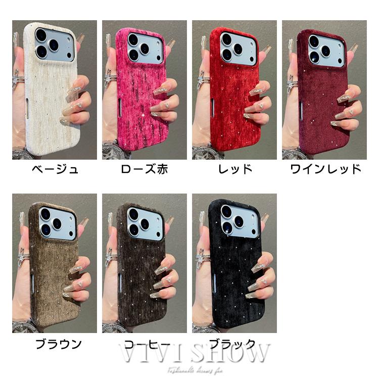 iPhoneケース ベルベット 可愛い iPhone17.16.15.14ケース Velvet