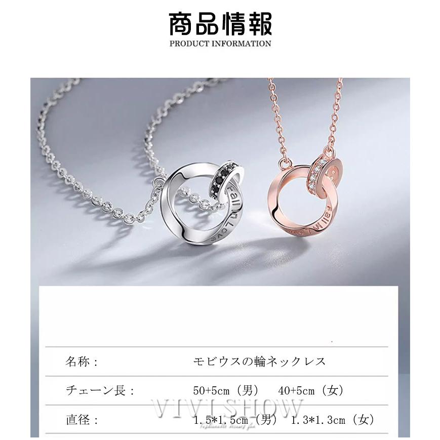 ネックレス レディース ダブルリング エタニティ シルバー 温泉 プール 